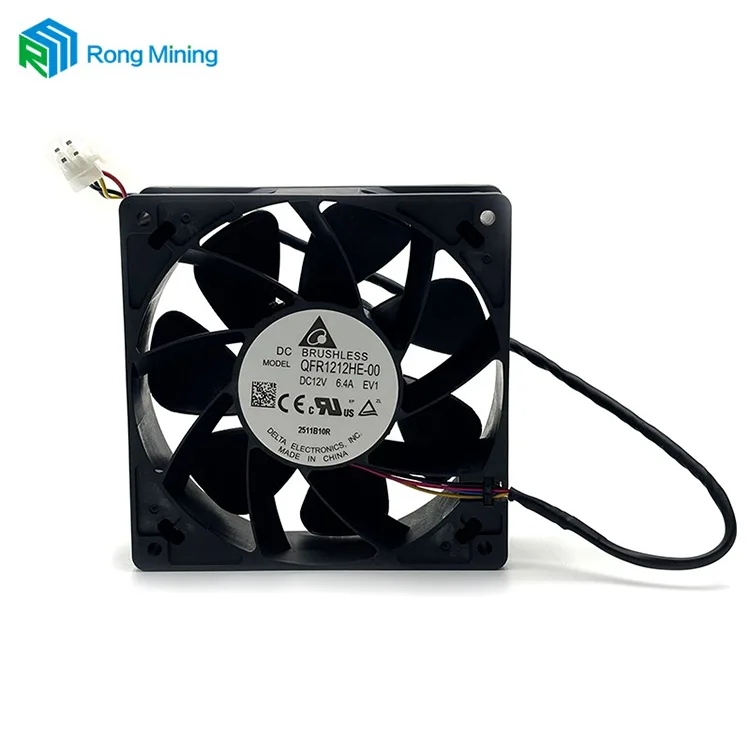 Apakah fungsi kipas dalam pelombong ASIC?