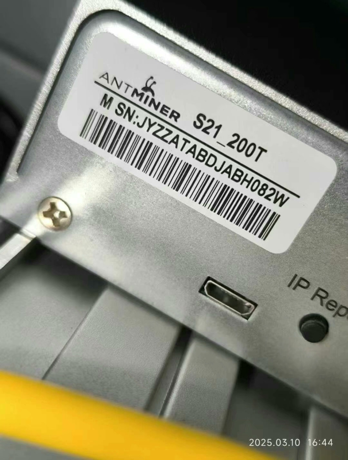 Bitmain BTC Peak Miner S21, analisis mendalam mengenai bekalan kuasa dan cip yang sepadan!  Biarkan saya melihat mesin perlombongan siri BTC ini, yang stabil seperti Gunung Tai.