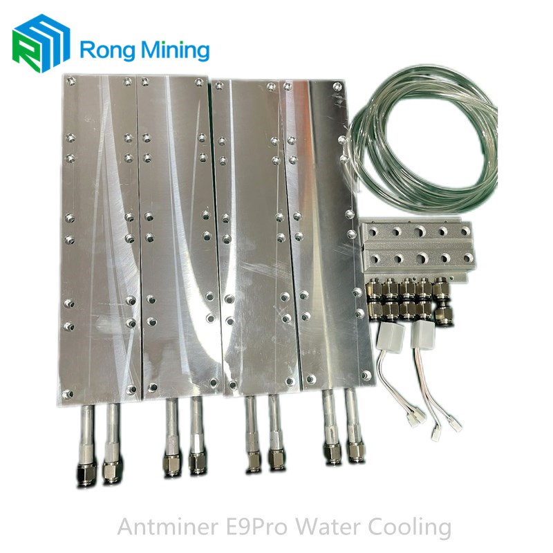 Antminer E9Pro Water Cooling Plate Kit
