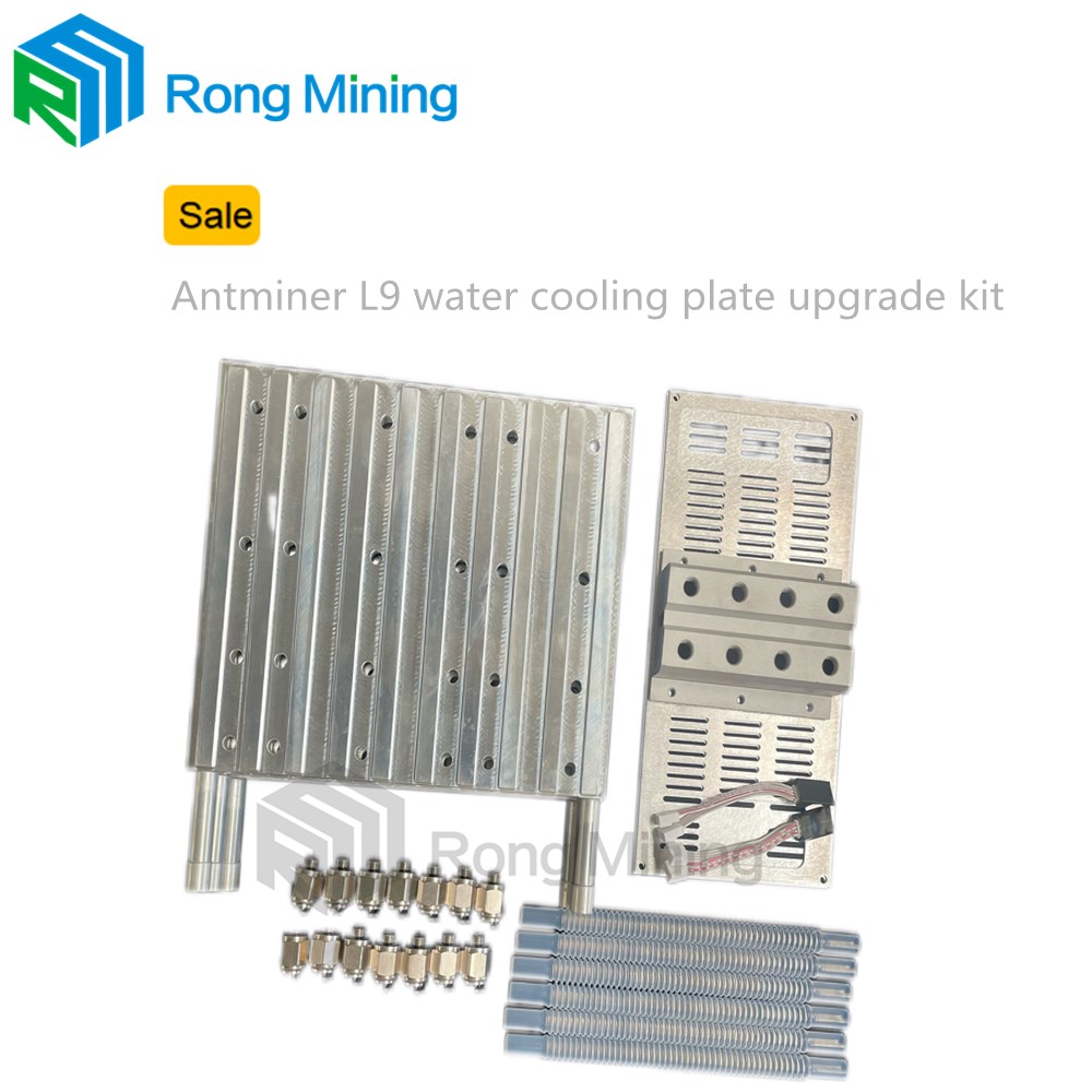 Antminer L9 Water Cooling Plate Kit