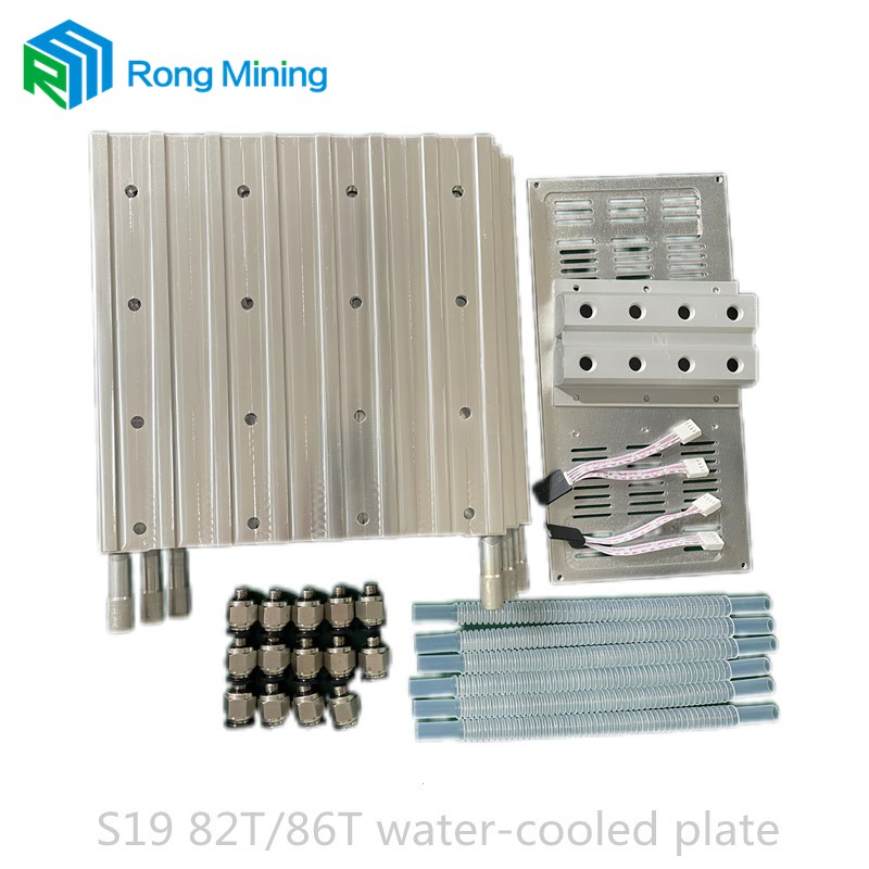 Antminer S19 95t Air Cooled Plate Kit